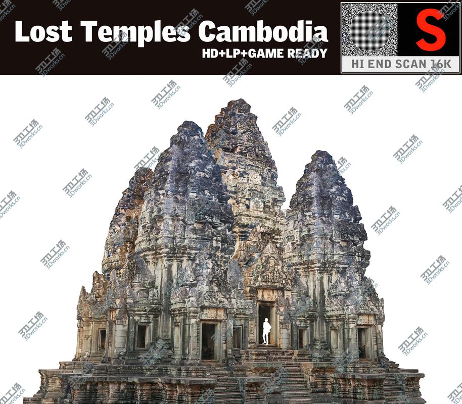 images/goods_img/2021040234/Lost Temples 16K/1.jpg